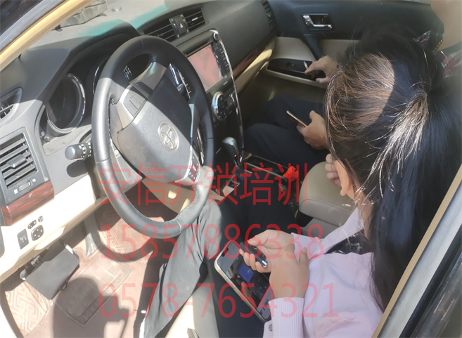 黃石學(xué)汽車遙控技術(shù)哪里強(qiáng)？