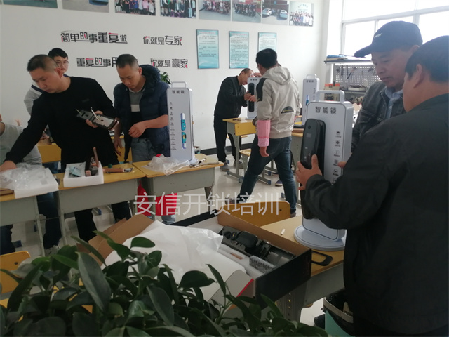 黃石學(xué)配汽車遙控中心可信不？