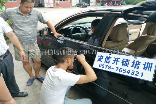 黃石學(xué)開鎖配鑰匙不開店可以做嗎