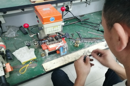 黃岡去哪里可以報(bào)名參加開鎖培訓(xùn)學(xué)校？