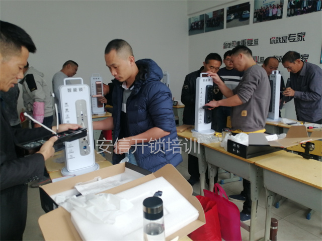 黃石智能鎖技術(shù)培訓(xùn)現(xiàn)場