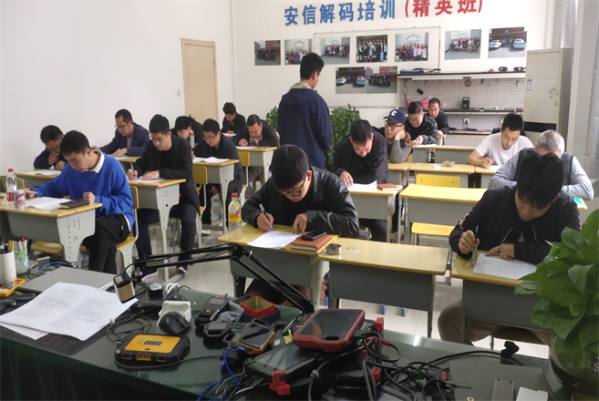 武漢開鎖學(xué)校在哪，怎么聯(lián)系？