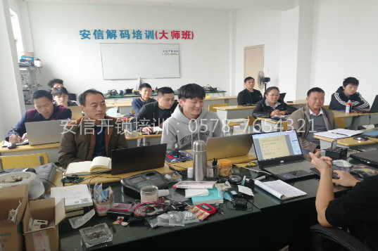 開(kāi)鎖去哪里學(xué)