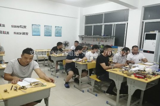 正規(guī)開(kāi)鎖培訓(xùn)