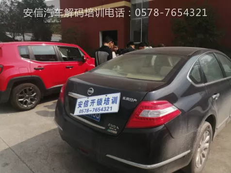 汽车解码技术