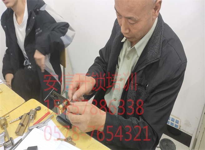 珙县学开锁配钥匙的技术